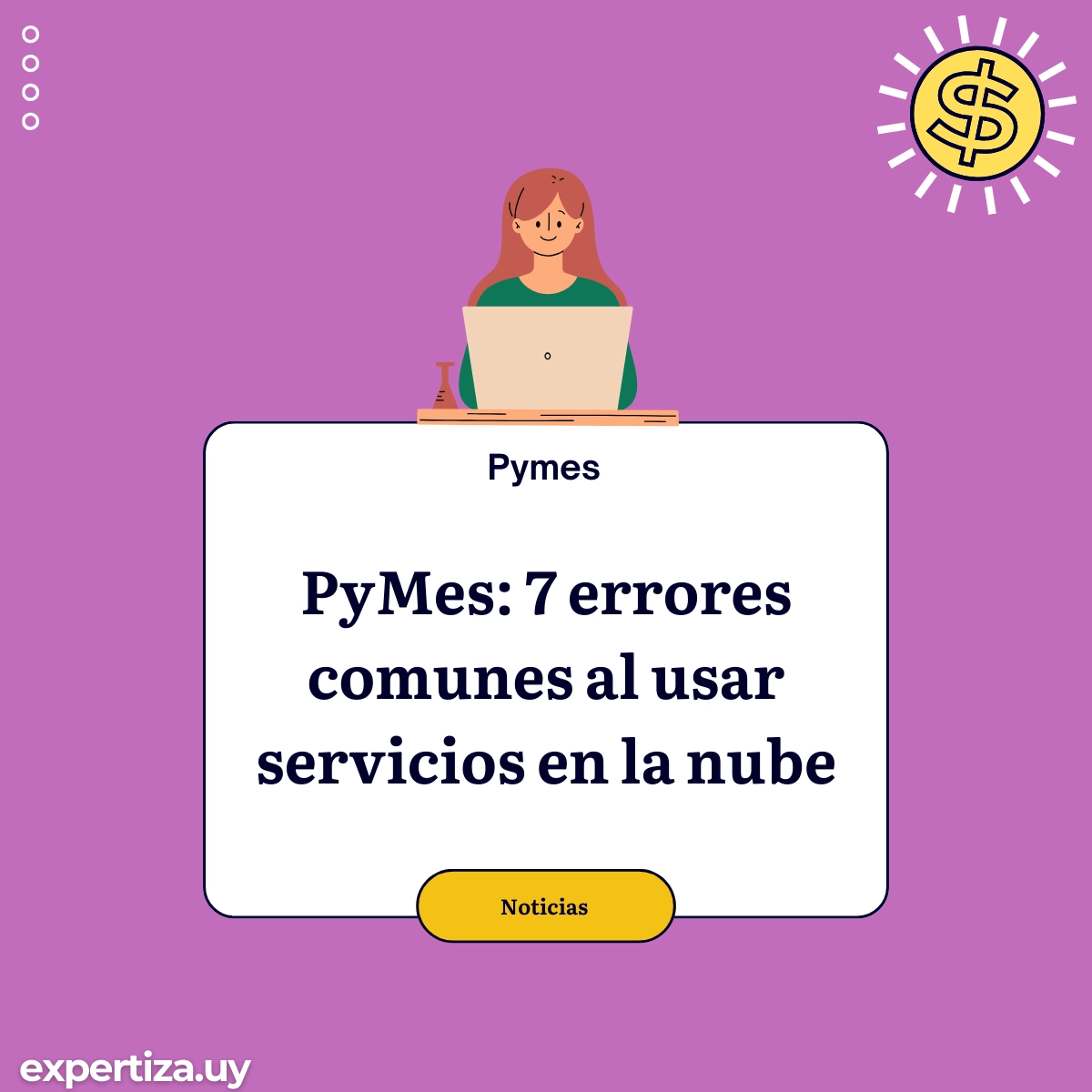 PyMes: 7 errores comunes al usar servicios en la nube.